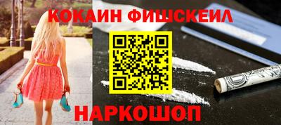 мяу мяу мука Кулебаки