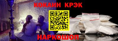 гашишное масло Кумертау