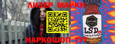 мяу мяу мука Кулебаки