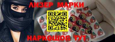индика Кунгур