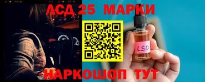 гашишное масло Кумертау