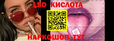 гашишное масло Кумертау