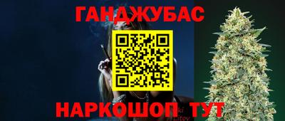 мяу мяу мука Кулебаки