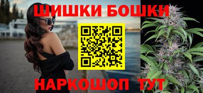 мяу мяу мука Кулебаки