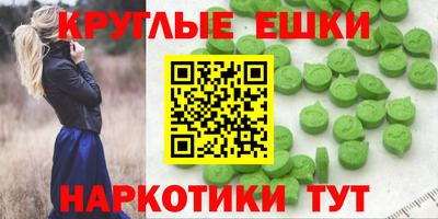 мяу мяу мука Кулебаки