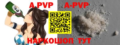 гашишное масло Кумертау