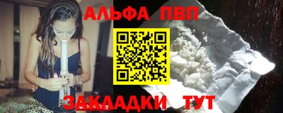 мяу мяу мука Кулебаки