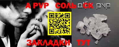 мяу мяу мука Кулебаки