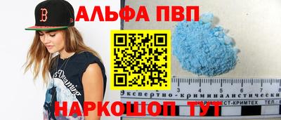 индика Кунгур