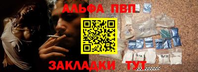 мяу мяу мука Кулебаки