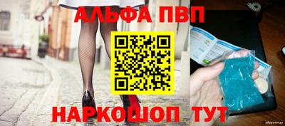 индика Кунгур