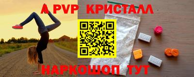 гашишное масло Кумертау