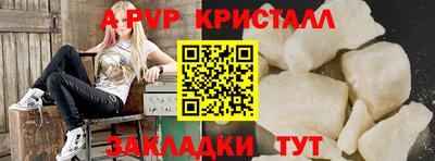 мяу мяу мука Кулебаки