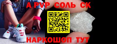 мяу мяу мука Кулебаки