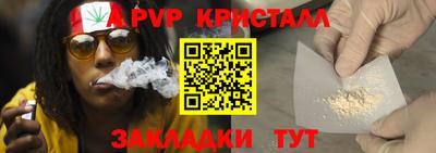 мяу мяу мука Кулебаки
