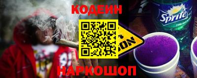 гашишное масло Кумертау