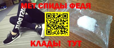 гашишное масло Кумертау