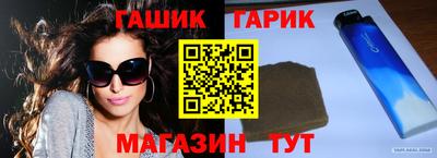 мяу мяу мука Кулебаки