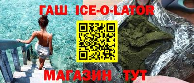 индика Кунгур