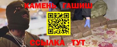 мяу мяу мука Кулебаки
