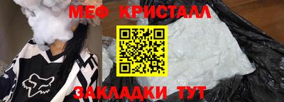 индика Кунгур